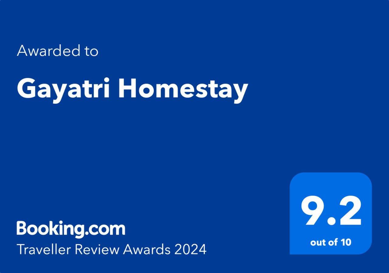 Gayatri Homestay Ratnāgiri Buitenkant foto